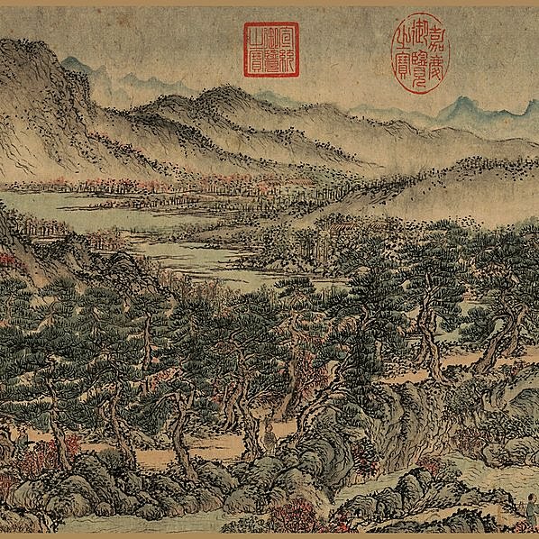 元代画.王蒙_太白山图卷画芯全图_纸本_33209.3900