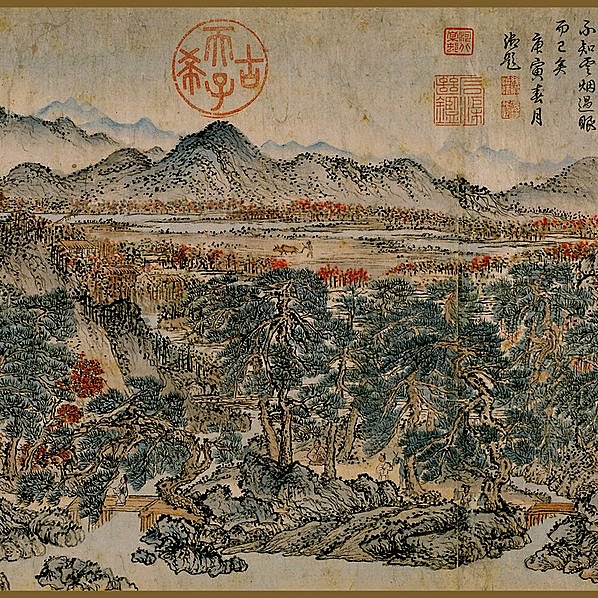 元代画.王蒙_太白山图_纸