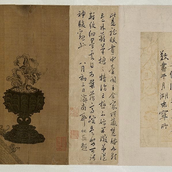 元代画.王振鹏_姨母育佛图卷_全卷_绢本_52500.4992