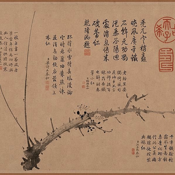 元代画.吴镇_墨梅图卷_全卷_纸本_65472.4230