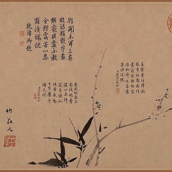 元代画.吴镇_墨梅图卷_全卷_纸本_65472.4230