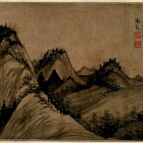 元代画.吴镇_中山图卷_原_16568.4547