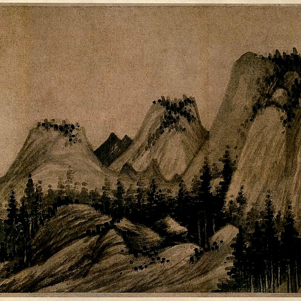 元代画.吴镇_中山图卷_原_16568.4547