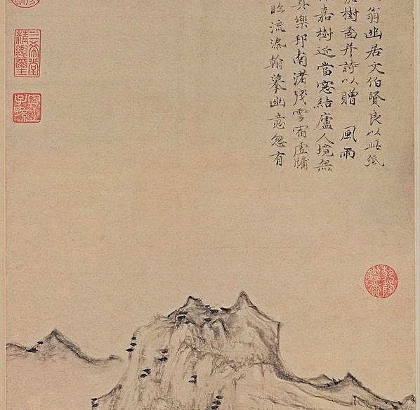 元代画.倪瓒_秋亭嘉树图_轴_纸本_4134.16142