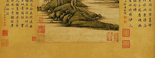 元代画.倪瓒_水竹居图纸_6248.9449