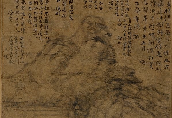 元代画.倪瓒_林亭远岫图_原_8398.23085