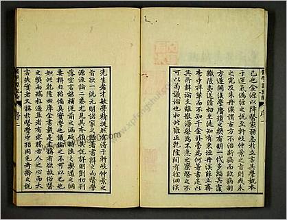 医学源流论.卷上下.清徐灵胎.1851和刻本