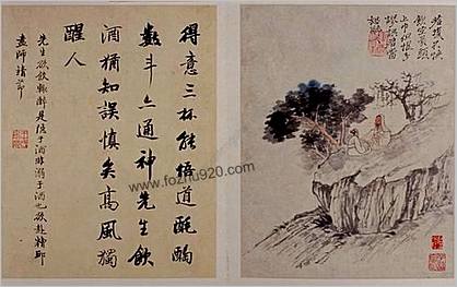 陶渊明诗意图册.十二帧.清石涛绘.纸本设色.北京故宫博物院藏