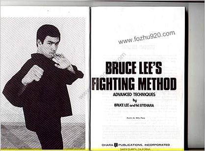 [李小龙技击法第四册_高级技术].Bruce.Lee.Fighting.Method.Volume.4