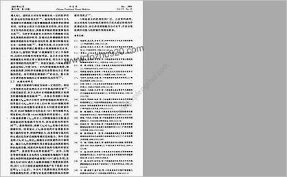 六味地黄方的免疫-抗肿瘤药理研究