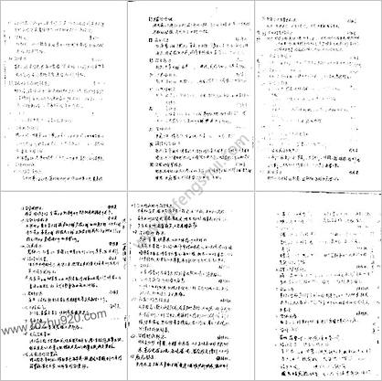 张家口市民间验方汇编5