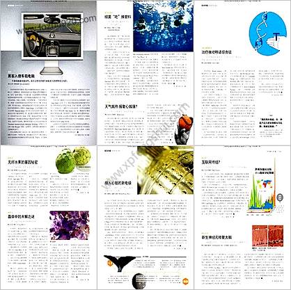 环球科学_Scientific.American.201107